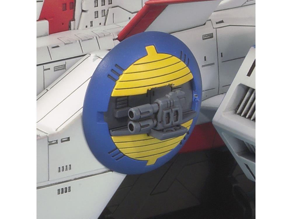 Mobile Suit Gundam EX Model White Base Exclusive 1/1700 Scale Model Kit Gallery Image 7