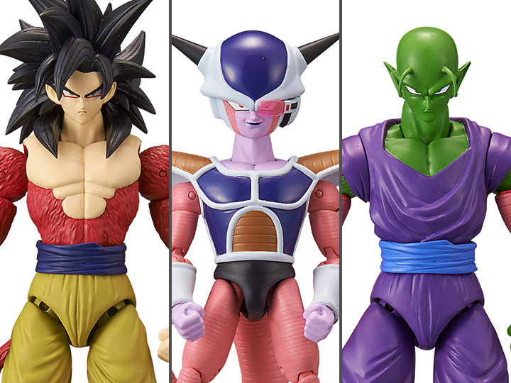 Dragon Ball Dragon Stars Wave 9 Set of 3 Figures Gallery Image 1
