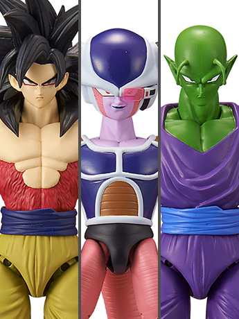Dragon Ball Dragon Stars Wave 9 Set of 3 Figures Gallery Image 2
