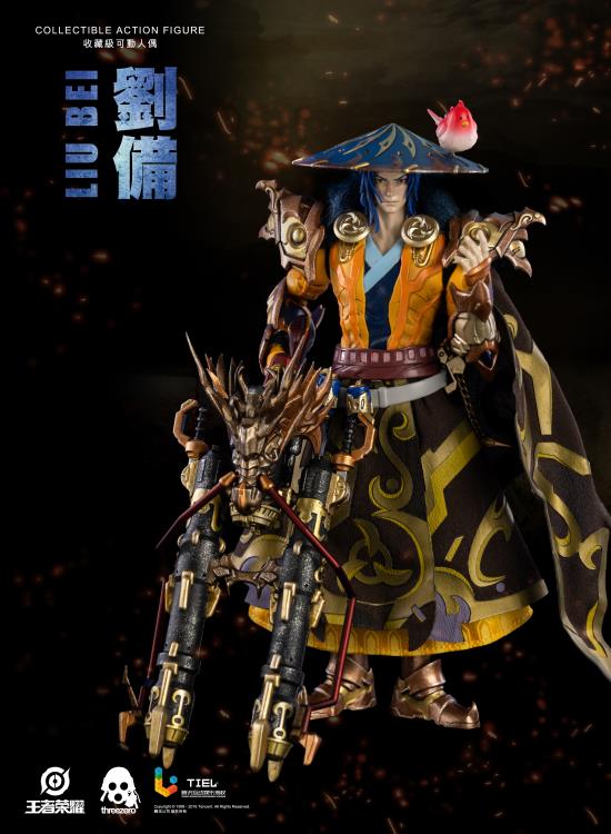Honor of Kings Liu Bei Collectible Figure Gallery Image 10