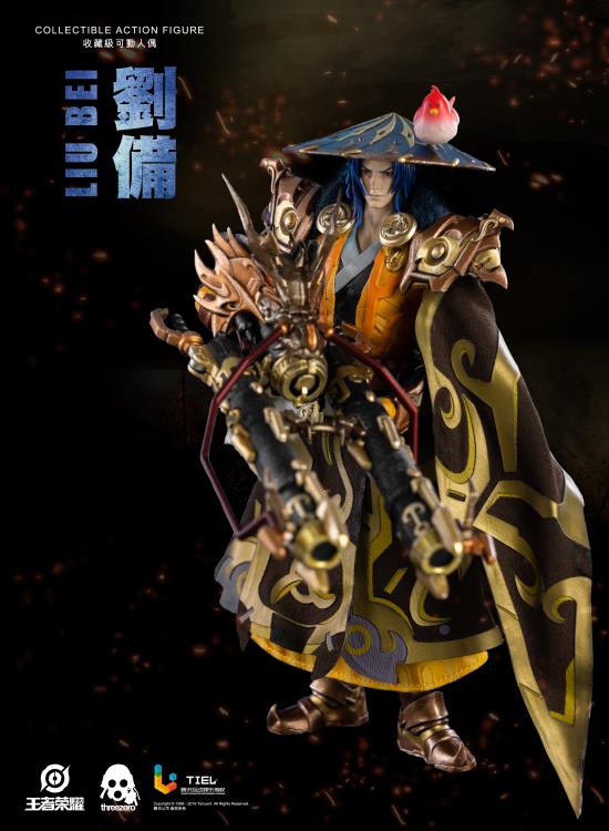 Honor of Kings Liu Bei Collectible Figure Gallery Image 9