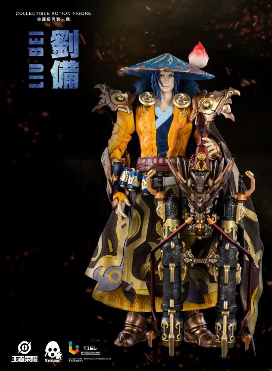 Honor of Kings Liu Bei Collectible Figure Gallery Image 6