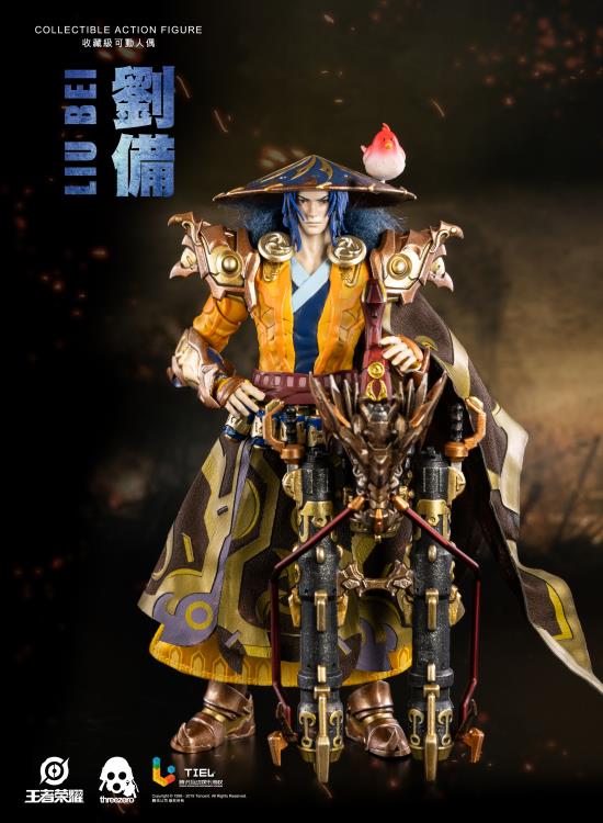 Honor of Kings Liu Bei Collectible Figure Gallery Image 3