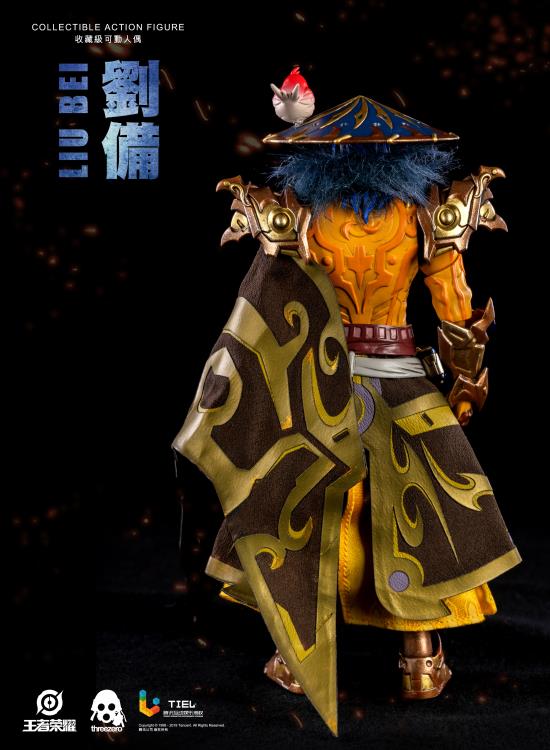 Honor of Kings Liu Bei Collectible Figure Gallery Image 5