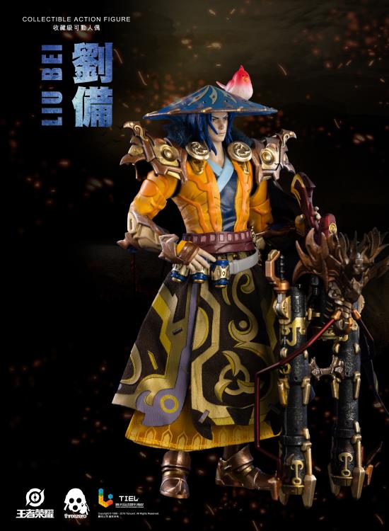 Honor of Kings Liu Bei Collectible Figure Gallery Image 7