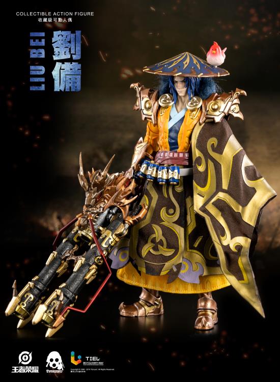 Honor of Kings Liu Bei Collectible Figure Gallery Image 8