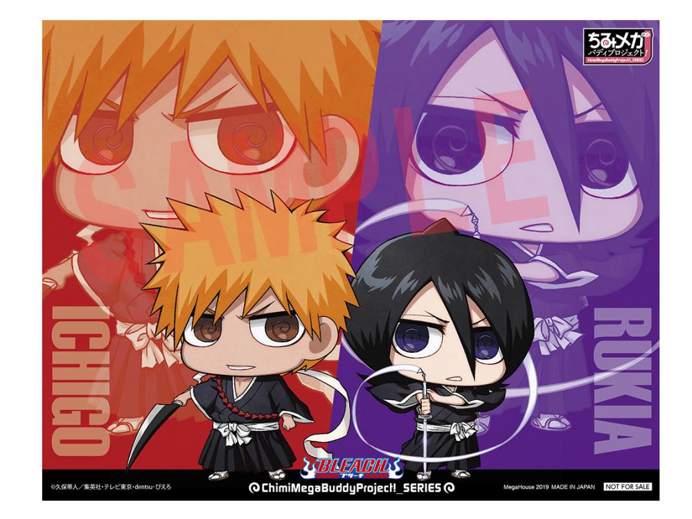 Bleach Chimi-Mega Buddy! Ichigo & Rukia Two-Pack Gallery Image 8