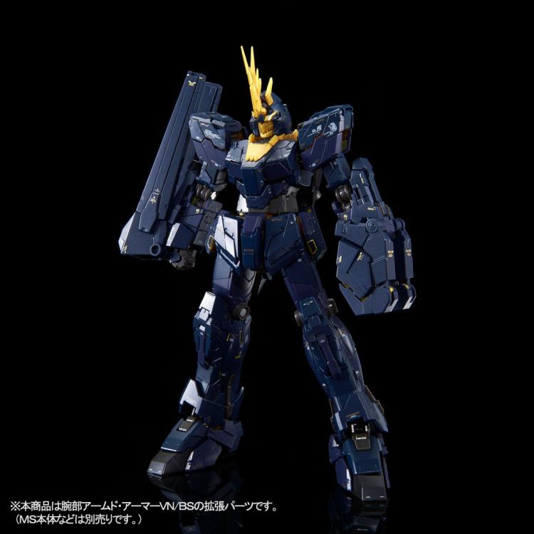 Mobile Suit Gundam Unicorn RG Expansion Unit Armed Armor VN/BS Exclusive 1/144 Scale Model Kit Gallery Image 8