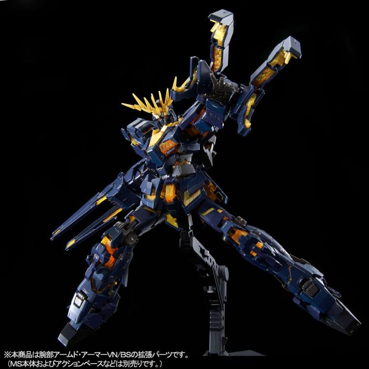 Mobile Suit Gundam Unicorn RG Expansion Unit Armed Armor VN/BS Exclusive 1/144 Scale Model Kit Gallery Image 5
