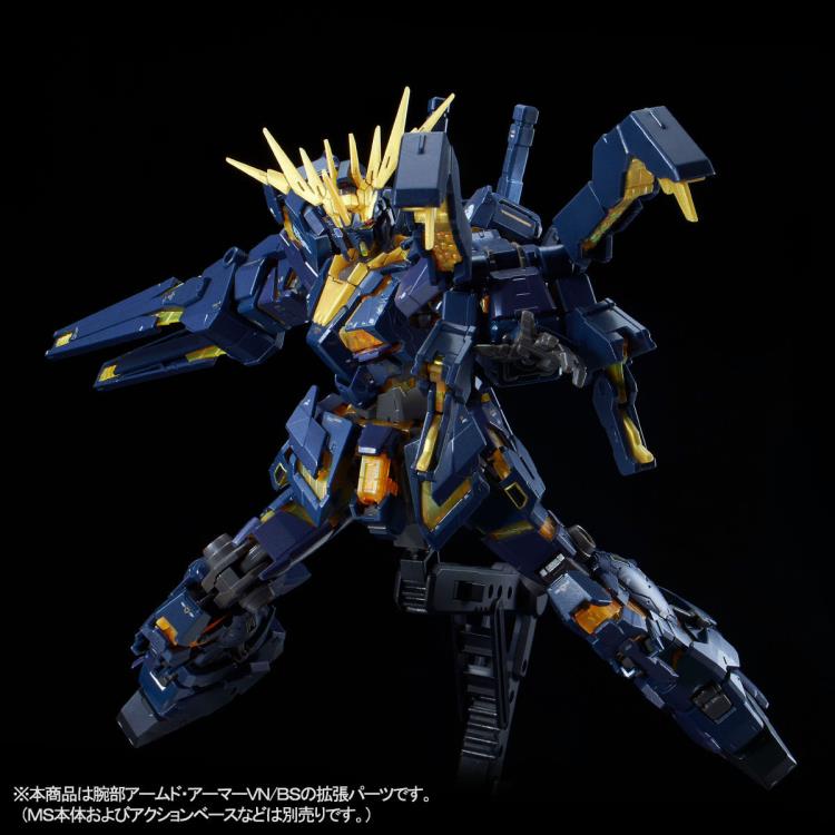 Mobile Suit Gundam Unicorn RG Expansion Unit Armed Armor VN/BS Exclusive 1/144 Scale Model Kit Gallery Image 7