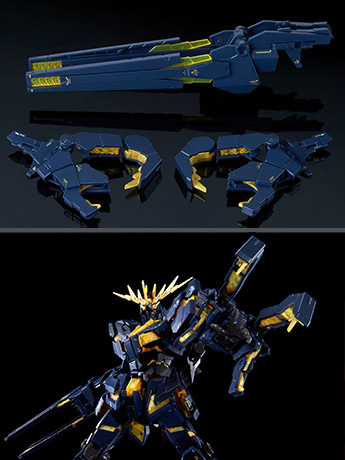 Mobile Suit Gundam Unicorn RG Expansion Unit Armed Armor VN/BS Exclusive 1/144 Scale Model Kit Gallery Image 2
