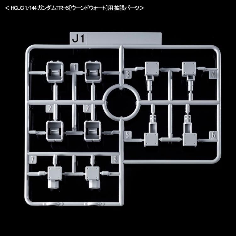 Advance of Zeta: The Flag of Titans Gundam HGUC Gundam TR-1 (Hazel Kai) & Expansion Parts for Gundam TR-6 Exclusive 1/144 Scale Model Kit Set Gallery Image 9