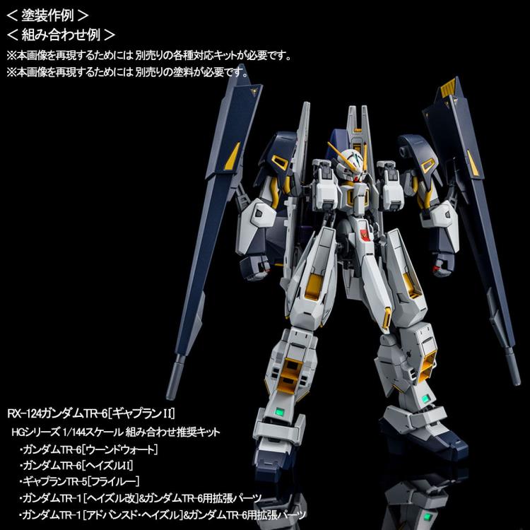 Advance of Zeta: The Flag of Titans Gundam HGUC Gundam TR-1 (Hazel Kai) & Expansion Parts for Gundam TR-6 Exclusive 1/144 Scale Model Kit Set Gallery Image 11