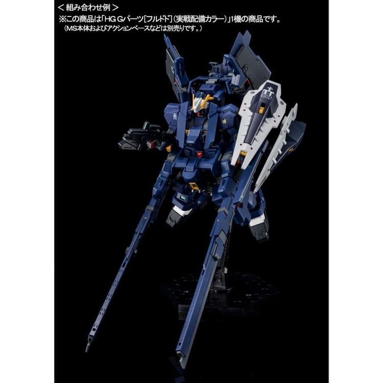 Advance of Zeta: The Flag of Titans Gundam HGUC G Parts (Hrududu) Combat Deployment Colors Exclusive 1/144 Scale Model Kit Gallery Image 6