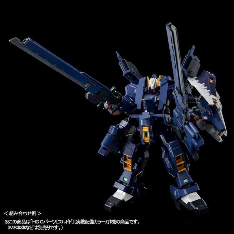 Advance of Zeta: The Flag of Titans Gundam HGUC G Parts (Hrududu) Combat Deployment Colors Exclusive 1/144 Scale Model Kit Gallery Image 7