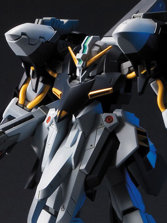 Advance of Zeta: The Flag of Titans Gundam HGUC Gaplant TR-5 (Hrairoo) Exclusive 1/144 Scale Model Kit Gallery Image 2