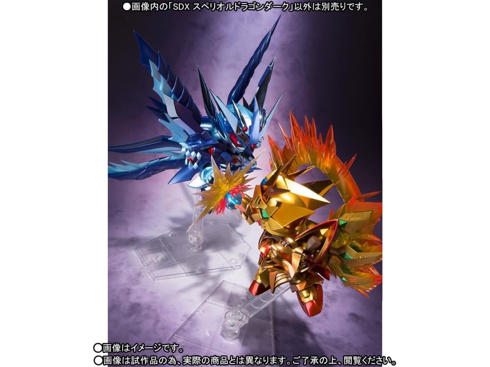 Gundam SDX Gundam Dark God Devil Superior Exclusive