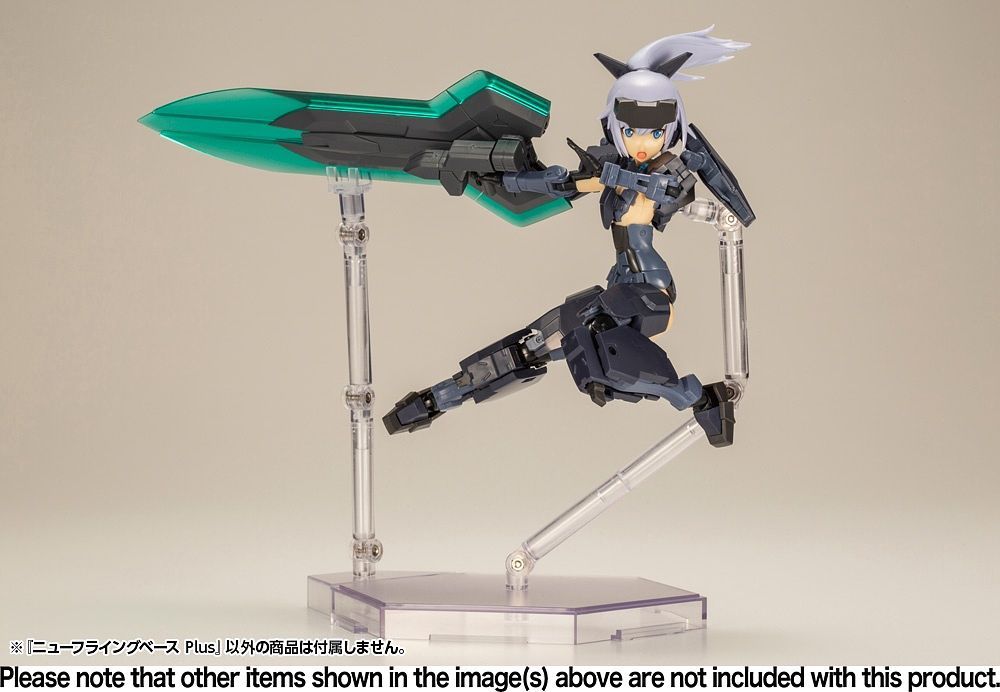 M.S.G. Modeling Support Goods Flying Base Plus Gallery Image 6