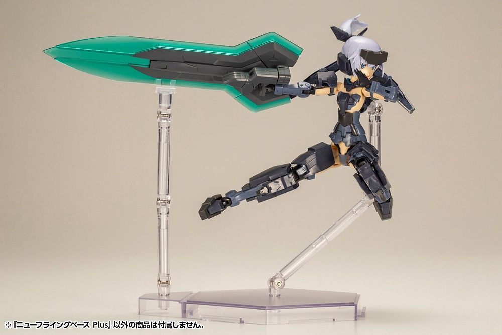 M.S.G. Modeling Support Goods Flying Base Plus Gallery Image 8