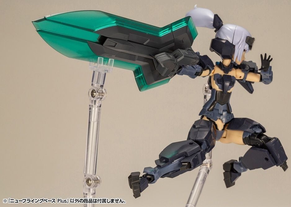M.S.G. Modeling Support Goods Flying Base Plus Gallery Image 7