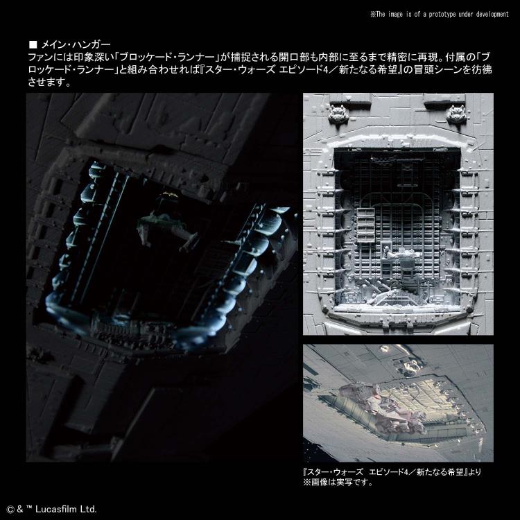 Star Wars Star Destroyer (A New Hope) 1/5000 Scale Lighting Model Kit (With Bonus) Gallery Image 10
