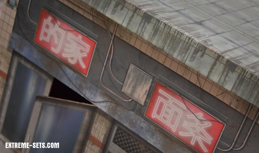 Building (4.0) 1/12 Scale Pop-Up Diorama Gallery Image 11