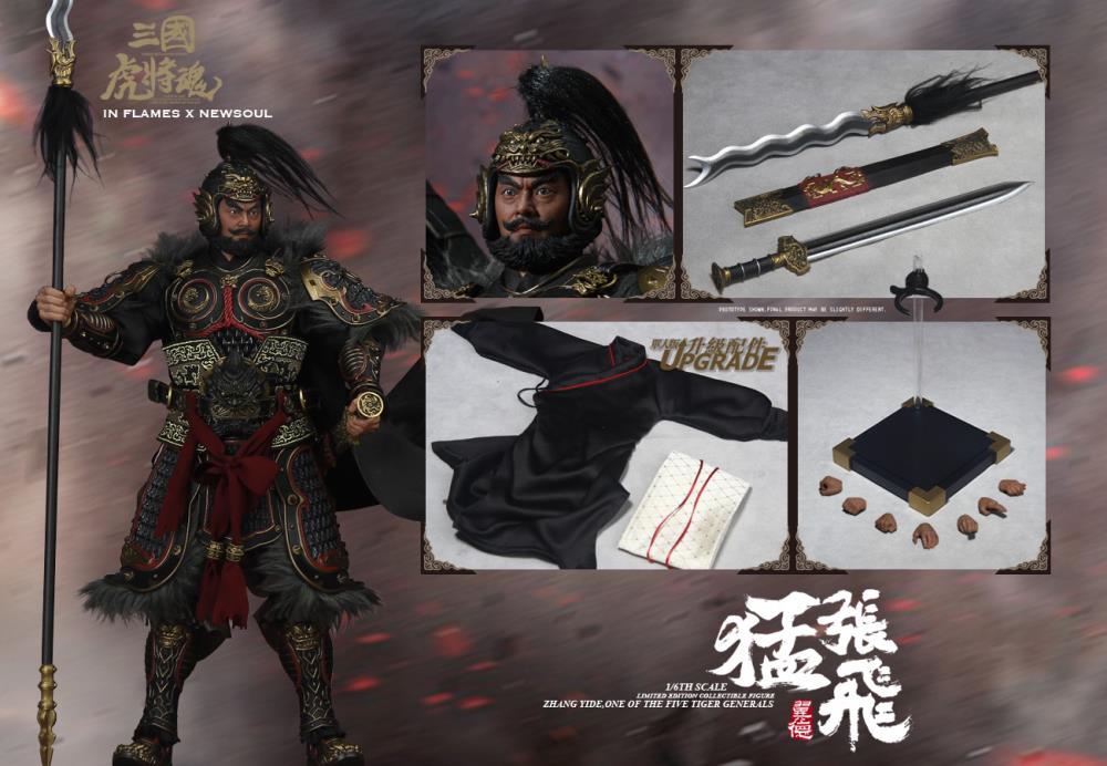 Soul Of Tiger Generals Zhang Yide (Upgraded Ver.) 1/6 Scale Figure Gallery Image 11