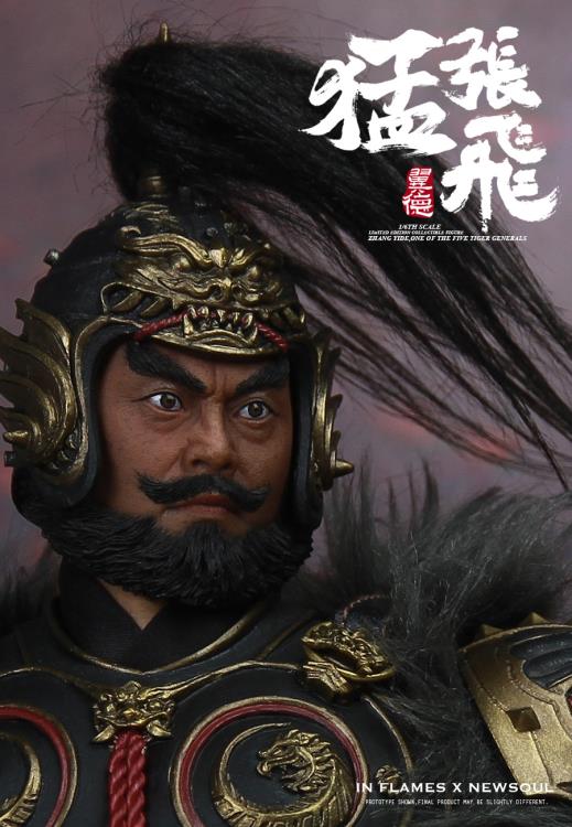 Soul Of Tiger Generals Zhang Yide (Upgraded Ver.) 1/6 Scale Figure Gallery Image 9