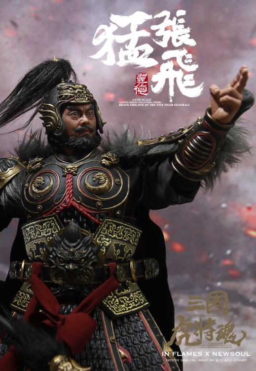 Soul Of Tiger Generals Zhang Yide (Upgraded Ver.) 1/6 Scale Figure Gallery Image 7