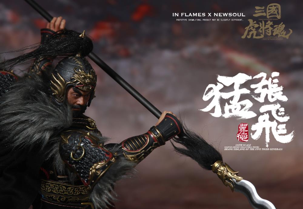 Soul Of Tiger Generals Zhang Yide (Upgraded Ver.) 1/6 Scale Figure Gallery Image 8