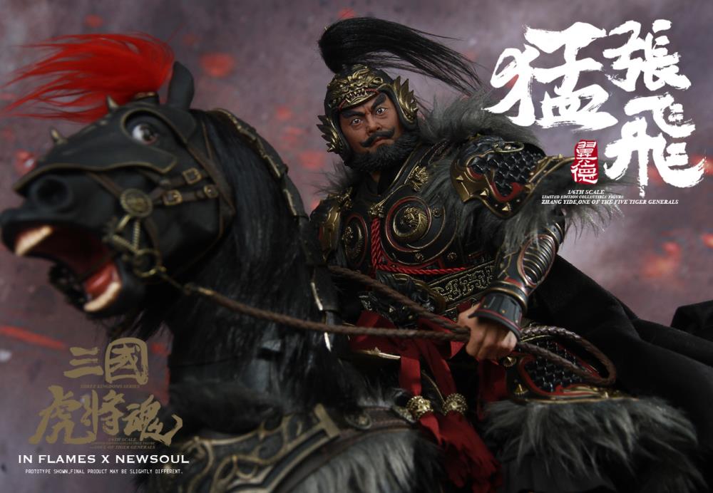 Soul Of Tiger Generals Zhang Yide (Upgraded Ver.) & The Wuzhui Horse 1/6 Scale Figure Set Gallery Image 11