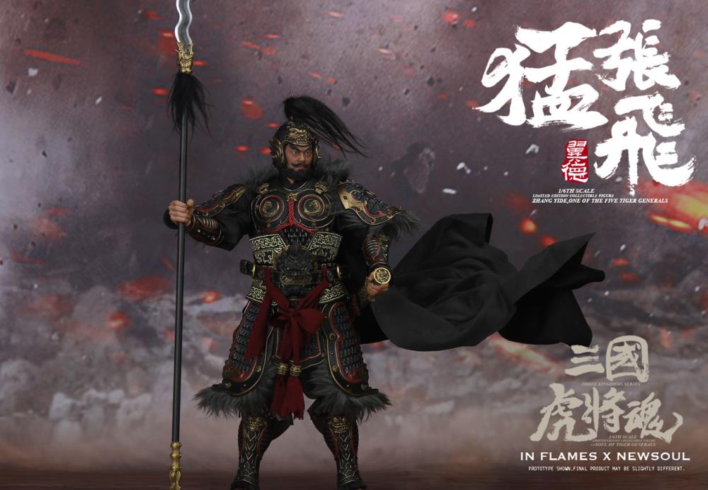 Soul Of Tiger Generals Zhang Yide (Upgraded Ver.) & The Wuzhui Horse 1/6 Scale Figure Set Gallery Image 16