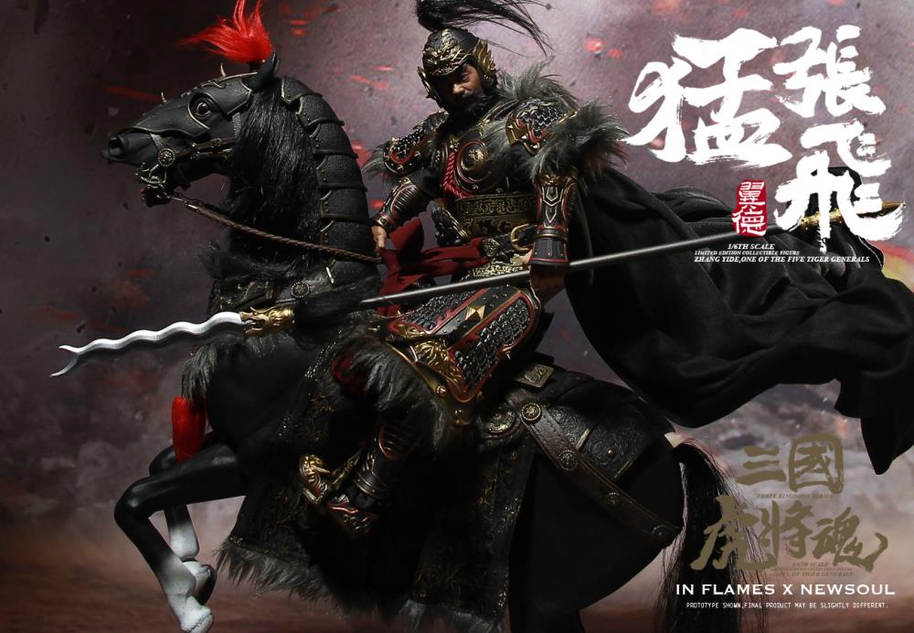 Soul Of Tiger Generals Zhang Yide (Upgraded Ver.) & The Wuzhui Horse 1/6 Scale Figure Set Gallery Image 4