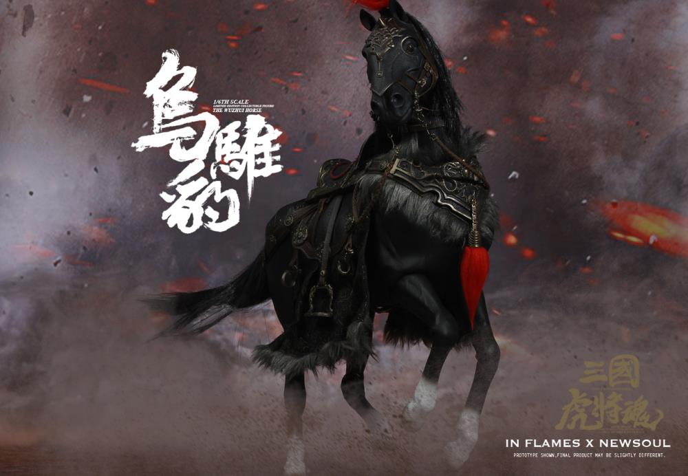 Soul Of Tiger Generals Zhang Yide (Upgraded Ver.) & The Wuzhui Horse 1/6 Scale Figure Set Gallery Image 14