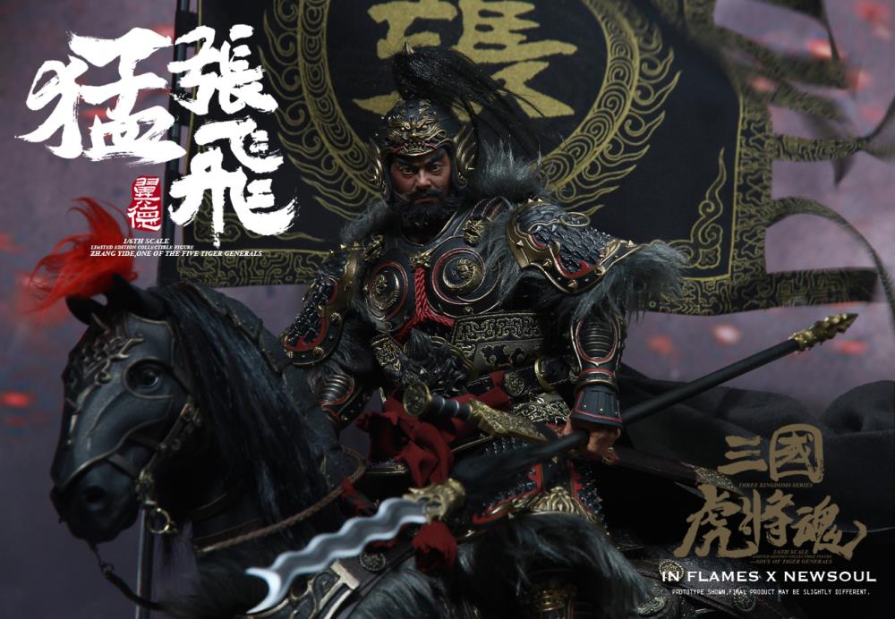 Soul Of Tiger Generals Zhang Yide (Upgraded Ver.) & The Wuzhui Horse 1/6 Scale Figure Set Gallery Image 8