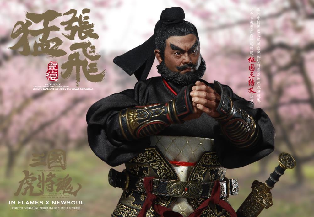 Soul Of Tiger Generals Zhang Yide (Upgraded Ver.) & The Wuzhui Horse 1/6 Scale Figure Set Gallery Image 18