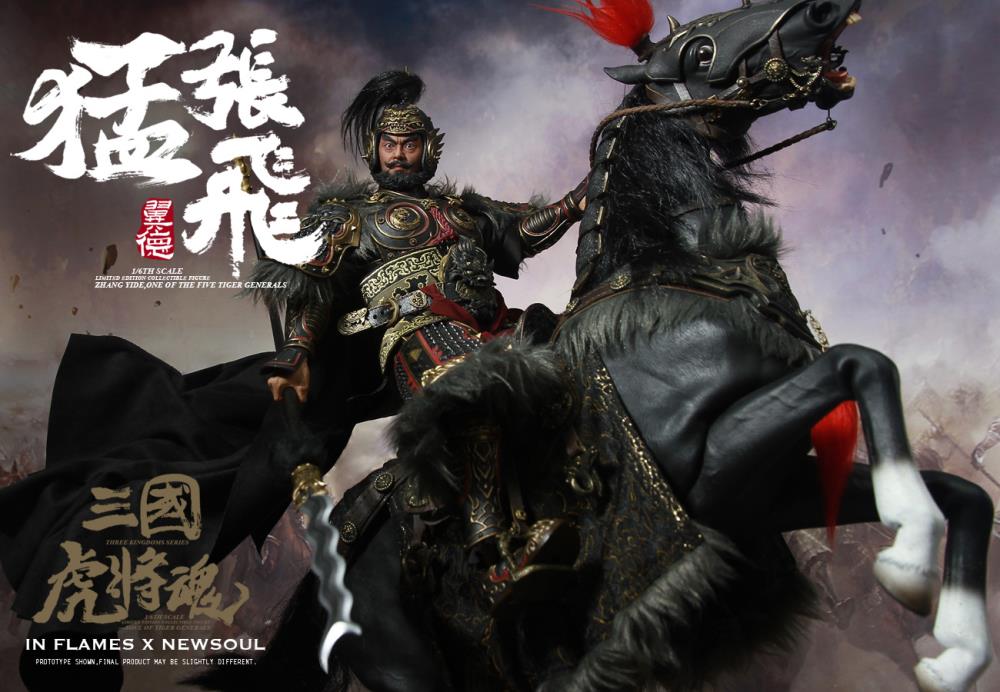 Soul Of Tiger Generals Zhang Yide (Upgraded Ver.) & The Wuzhui Horse 1/6 Scale Figure Set Gallery Image 5