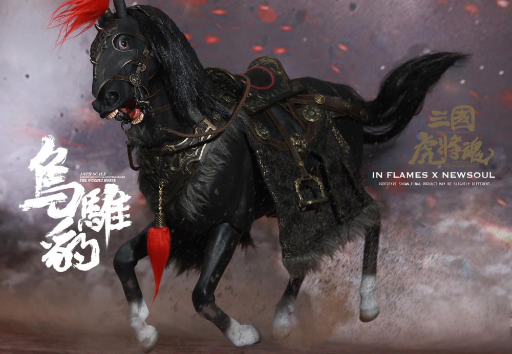 Soul Of Tiger Generals Zhang Yide (Upgraded Ver.) & The Wuzhui Horse 1/6 Scale Figure Set Gallery Image 13