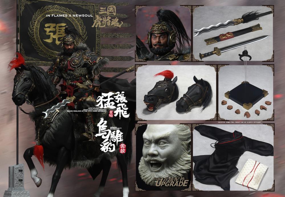 Soul Of Tiger Generals Zhang Yide (Upgraded Ver.) & The Wuzhui Horse 1/6 Scale Figure Set Gallery Image 19