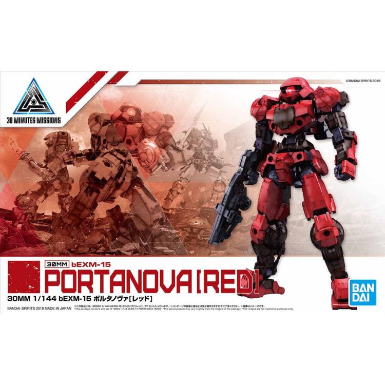 30 Minutes Missions #06 bEXM-15 (Portanova Red) Model Kit Gallery Image 9