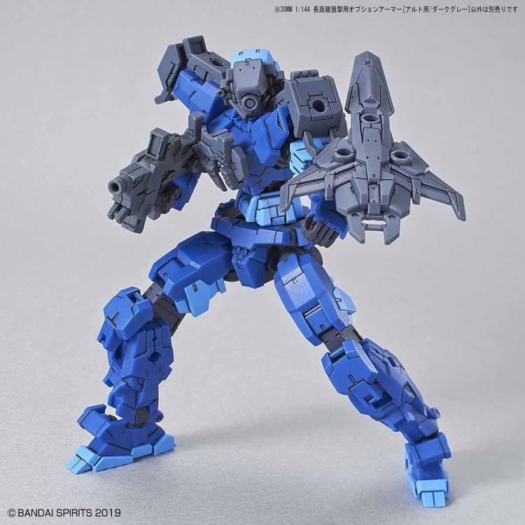 30 Minutes Missions #03 Long Range Sniper (Alto Dark Gray) Armor Set Gallery Image 3
