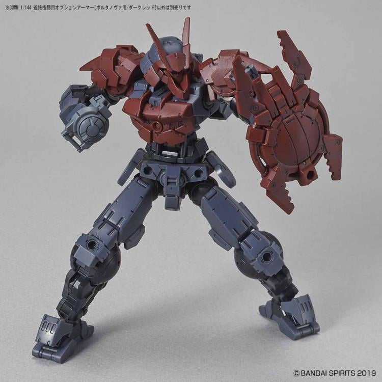 30 Minutes Missions #05 Close Quarters (Portanova Dark Red) Armor Set Gallery Image 3
