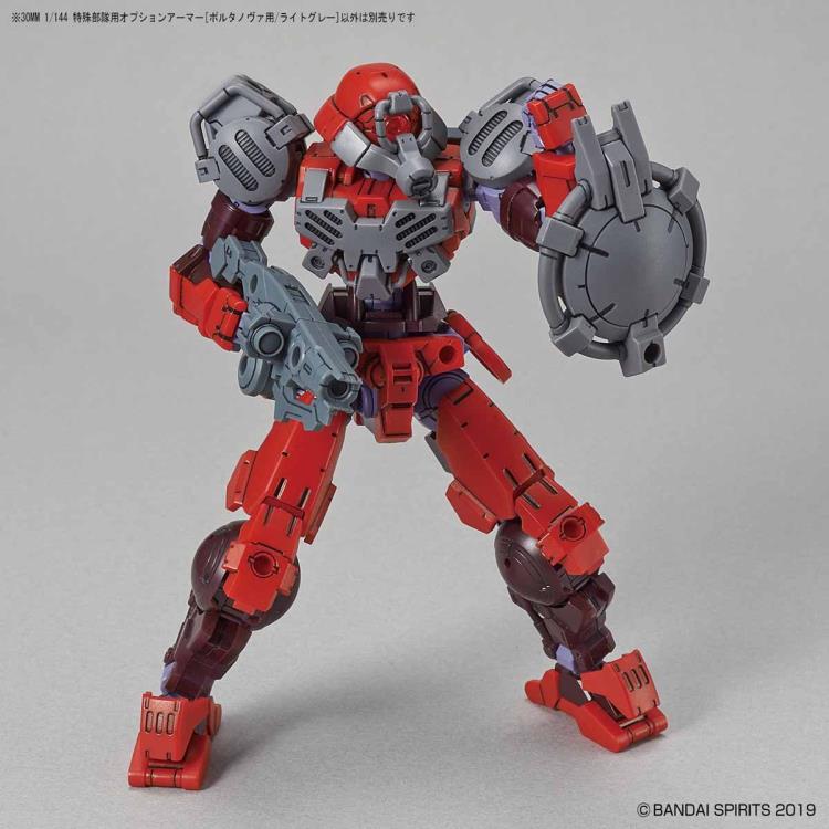30 Minutes Missions #07 Special Forces (Portanova Light Gray) Armor Set Gallery Image 4