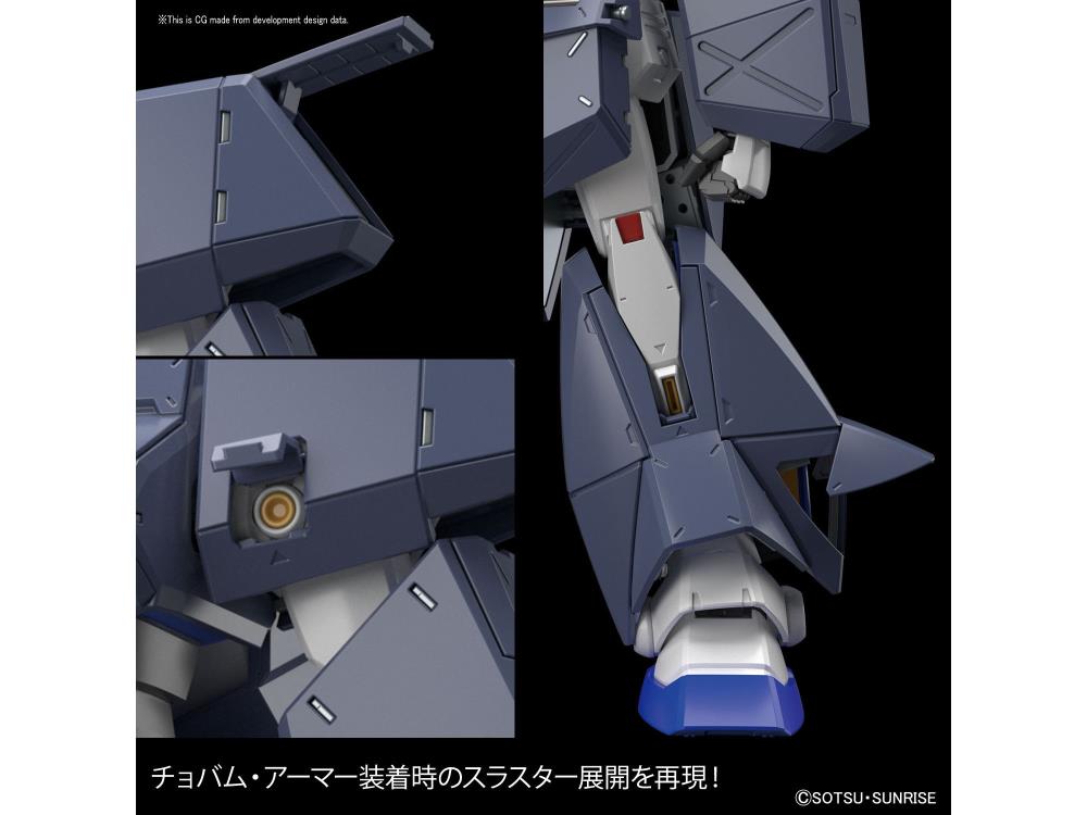 Mobile Suit Gundam 0080: War in the Pocket MG Gundam NT-1 "Alex" (Ver. 2.0) 1/100 Scale Model Kit Gallery Image 8