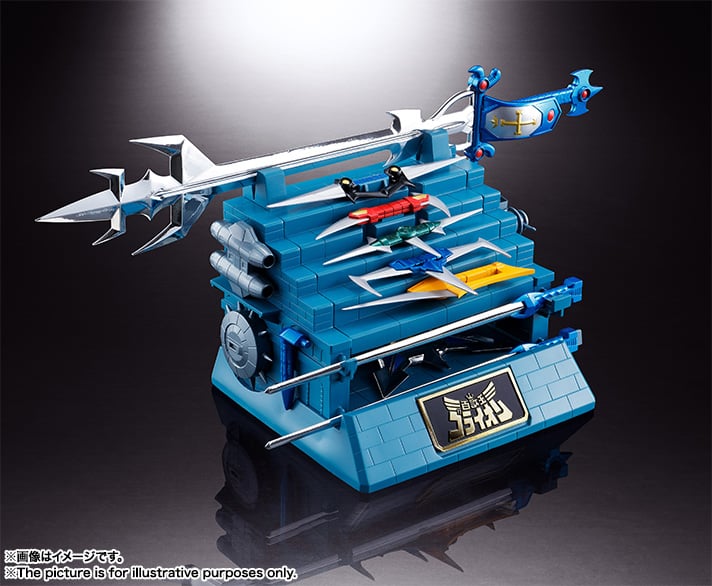 Voltron Soul of Chogokin GX-71 Voltron (Reissue) Gallery Image 7