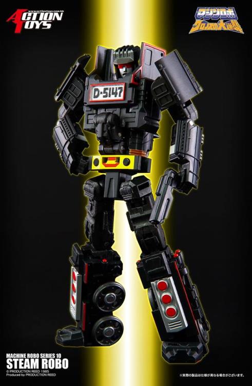 Machine Robo MR-10 Steam Robo Gallery Image 3