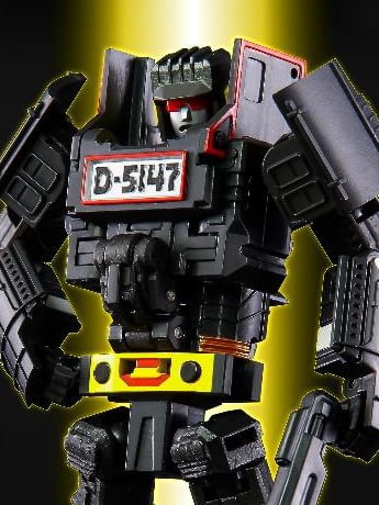 Machine Robo MR-10 Steam Robo Gallery Image 2