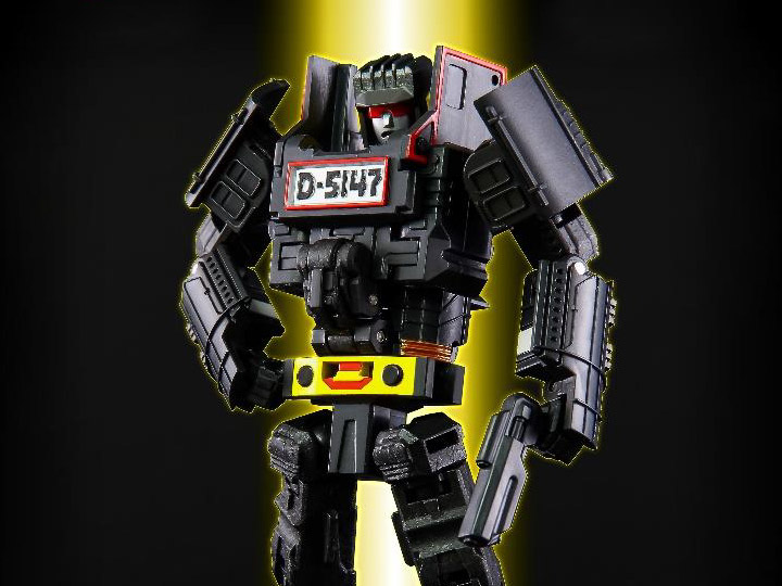 Machine Robo MR-10 Steam Robo Gallery Image 1