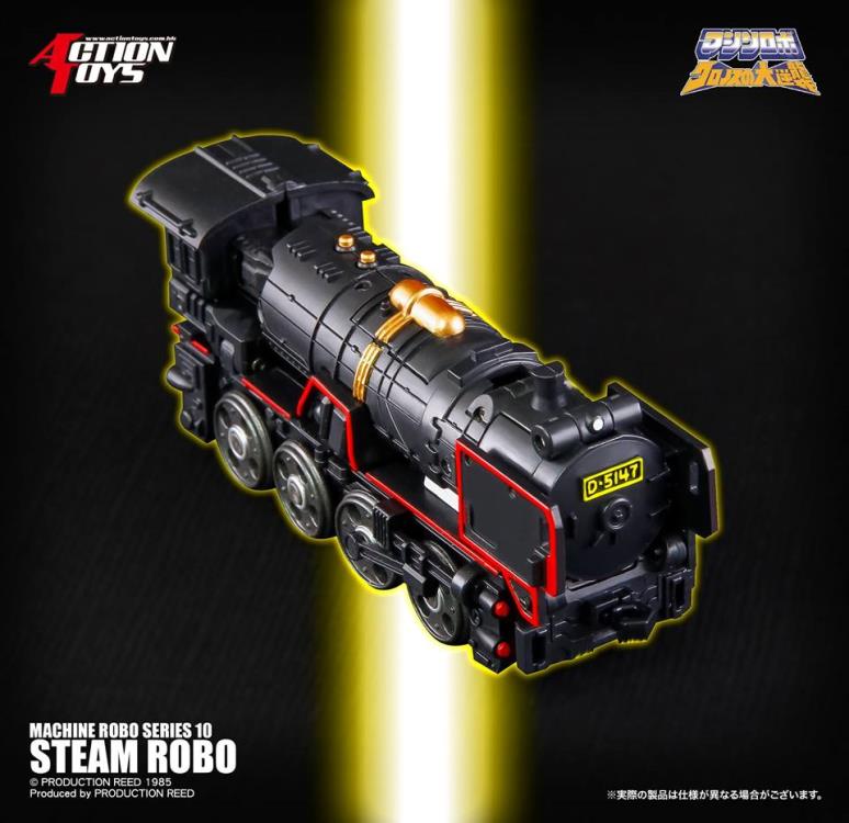 Machine Robo MR-10 Steam Robo Gallery Image 4