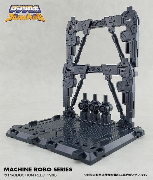 Machine Robo MR-10 Steam Robo Gallery Image 5
